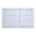 Дневник универсальный для 1-11 классов "Школьные предметы", твёрдая обложка, матовая ламинация, 40 листов - фото 23809529