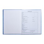 Дневник универсальный для 1-11 классов "Аква", твёрдая обложка, глянцевая ламинация, 40 листов - фото 23834050