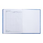 Дневник универсальный для 1-11 классов "Аква", твёрдая обложка, глянцевая ламинация, 40 листов - фото 23834054