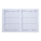 Дневник универсальный для 1-11 классов "А чё?", твёрдая обложка, глянцевая ламинация, 40 листов - фото 23809543