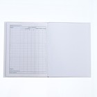 Дневник универсальный для 1-11 классов "А чё?", твёрдая обложка, глянцевая ламинация, 40 листов - фото 23809545