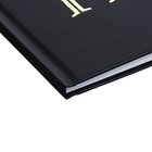 Дневник универсальный для 1-11 классов "Дерзкая", твёрдая обложка, матовая ламинация, 3D фольга, 40 листов - фото 23795729