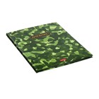 Дневник универсальный для 1-11 классов "Камуфляж", твёрдая обложка, глянцевая ламинация, 40 листов - фото 23809554