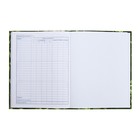 Дневник универсальный для 1-11 классов "Камуфляж", твёрдая обложка, глянцевая ламинация, 40 листов - фото 23809561