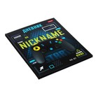 Дневник универсальный для 1-11 классов "Джойстик", твёрдая обложка, глянцевая ламинация, 40 листов - фото 23795743