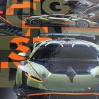 Дневник универсальный для 1-11 классов "Быстрее ветра", твёрдая обложка, глянцевая ламинация, 40 листов - фото 23809588