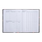 Дневник универсальный для 1-11 классов "Быстрее ветра", твёрдая обложка, глянцевая ламинация, 40 листов - фото 23809590