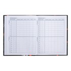 Дневник универсальный для 1-11 классов "Быстрее ветра", твёрдая обложка, глянцевая ламинация, 40 листов - фото 23809591