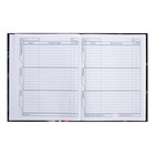 Дневник универсальный для 1-11 классов "Быстрее ветра", твёрдая обложка, глянцевая ламинация, 40 листов - фото 23809592