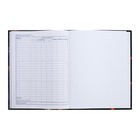 Дневник универсальный для 1-11 классов "Быстрее ветра", твёрдая обложка, глянцевая ламинация, 40 листов - фото 23809593