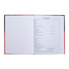 Дневник универсальный для 1-11 классов "Спортивные авто", твёрдая обложка, глянцевая ламинация, 40 листов - фото 23809597