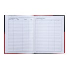 Дневник универсальный для 1-11 классов "Спортивные авто", твёрдая обложка, глянцевая ламинация, 40 листов - фото 23809598