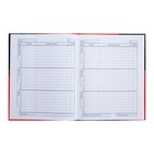 Дневник универсальный для 1-11 классов "Спортивные авто", твёрдая обложка, глянцевая ламинация, 40 листов - фото 23809600