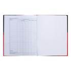 Дневник универсальный для 1-11 классов "Спортивные авто", твёрдая обложка, глянцевая ламинация, 40 листов - фото 23809601