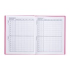 Дневник универсальный для 1-11 классов "Зайка Ми", твёрдая обложка, матовая ламинация, 40 листов - фото 23834112