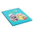 Дневник универсальный для 1-11 классов "Зайка Ми", твёрдая обложка, глянцевая ламинация, 40 листов - фото 9472954