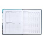 Дневник универсальный для 1-11 классов "Я люблю гонки", твёрдая обложка, глянцевая ламинация, 40 листов - фото 23834128