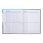 Дневник универсальный для 1-11 классов "Я люблю гонки", твёрдая обложка, глянцевая ламинация, 40 листов - фото 23834129