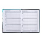 Дневник универсальный для 1-11 классов "Я люблю гонки", твёрдая обложка, глянцевая ламинация, 40 листов - фото 23834130