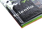 Дневник универсальный для 1-11 классов "Современная наука", твёрдая обложка, глянцевая ламинация, 40 листов - Фото 3