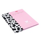 Дневник универсальный для 1-11 классов Mimimilk.rabbit, твёрдая обложка, матовая ламинация, 40 листов - фото 23834132