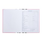 Дневник универсальный для 1-11 классов Mimimilk.rabbit, твёрдая обложка, матовая ламинация, 40 листов - фото 23834134