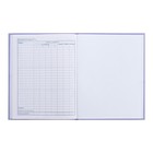 Дневник универсальный для 1-11 классов "Котёнок в шапочке", твёрдая обложка, матовая ламинация, 40 листов - фото 24026316