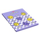 Дневник универсальный для 1-11 классов "Улыбайся!", твёрдая обложка, матовая ламинация, 40 листов - фото 23834139