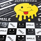 Дневник универсальный для 1-11 классов "Смайлики", твёрдая обложка, матовая ламинация, выборочный УФ-лак, 40 листов - фото 23809642