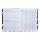 Дневник универсальный для 1-11 классов "Смайлики", твёрдая обложка, матовая ламинация, выборочный УФ-лак, 40 листов - фото 23809644