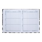 Дневник универсальный для 1-11 классов "Смайлики", твёрдая обложка, матовая ламинация, выборочный УФ-лак, 40 листов - фото 23809646