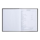 Дневник универсальный для 1-11 классов Hogwarts Legacy-Гарри Поттер, твёрдая обложка, глянцевая ламинация, 40 листов - фото 23795770