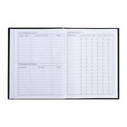 Дневник универсальный для 1-11 классов Hogwarts Legacy-Гарри Поттер, твёрдая обложка, глянцевая ламинация, 40 листов - фото 23795771