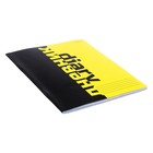 Дневник школьный для 1-11 классов Black&Yellow, обложка мелованный картон, 40 листов - Фото 2