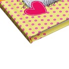 Дневник для 1-4 классов MetoYou, твёрдая обложка, глянцевая ламинация, 48 листов - фото 23834196