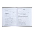 Дневник для 5-11 классов "Роскошь и мощь", твёрдая обложка, глянцевая ламинация, 48 листов - фото 23834220