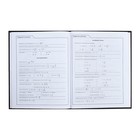 Дневник для 5-11 классов "Роскошь и мощь", твёрдая обложка, глянцевая ламинация, 48 листов - фото 23834222