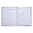 Дневник для 5-11 классов "Роскошь и мощь", твёрдая обложка, глянцевая ламинация, 48 листов - фото 23834217