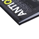 Дневник для 5-11 классов "Давид 2023", твёрдая обложка, глянцевая ламинация, 48 листов 10336196