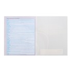 Дневник для музыкальной школы "Наедине с музыкой", обложка мелованный картон, двухцветный блок, 48 листов - фото 23834250