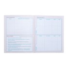 Дневник для музыкальной школы "Наедине с музыкой", обложка мелованный картон, двухцветный блок, 48 листов - фото 23834243