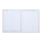 Дневник для музыкальной школы "Наедине с музыкой", обложка мелованный картон, двухцветный блок, 48 листов - фото 23834246