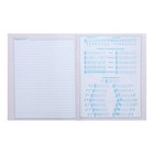 Дневник для музыкальной школы "Наедине с музыкой", обложка мелованный картон, двухцветный блок, 48 листов - Фото 9