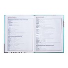 Дневник для музыкальной школы "Музыкальная пауза", обложка мелованный картон, двухцветный блок, 48 листов - фото 23834261