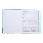 Дневник для музыкальной школы "Музыкальная пауза", обложка мелованный картон, двухцветный блок, 48 листов - фото 23834254