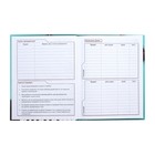 Дневник для музыкальной школы "Музыкальная пауза", обложка мелованный картон, двухцветный блок, 48 листов - фото 23834255