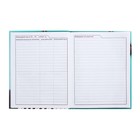 Дневник для музыкальной школы "Музыкальная пауза", обложка мелованный картон, двухцветный блок, 48 листов - фото 23834256