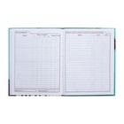 Дневник для музыкальной школы "Музыкальная пауза", обложка мелованный картон, двухцветный блок, 48 листов - фото 23834258