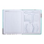 Дневник для музыкальной школы "Музыкальная пауза", обложка мелованный картон, двухцветный блок, 48 листов - фото 23834259