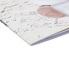 Читательский дневник А5, 24 листа на скрепке "Слоник", обложка мелованный картон - фото 9770135